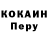 Метадон VHQ Vera Demushkina