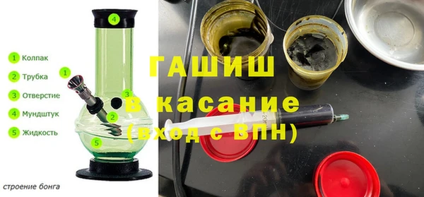 эйфоретик Лагань