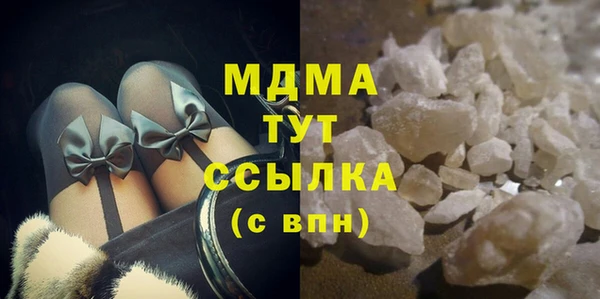прущая мука Ладушкин