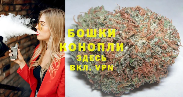 эйфоретик Лагань