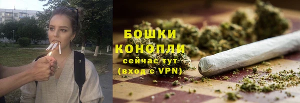метадон Кулебаки