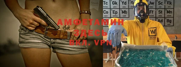 СК Кукмор