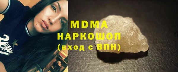 СК Кукмор
