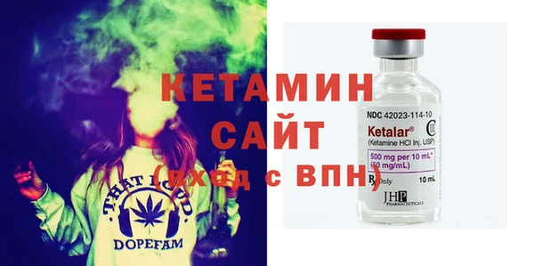 хмурый Лабытнанги