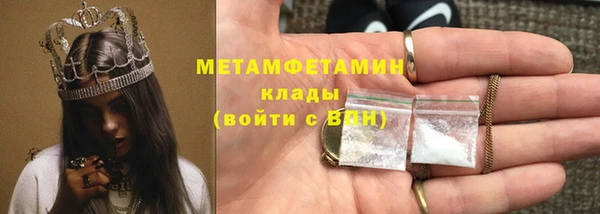 эйфоретик Лагань