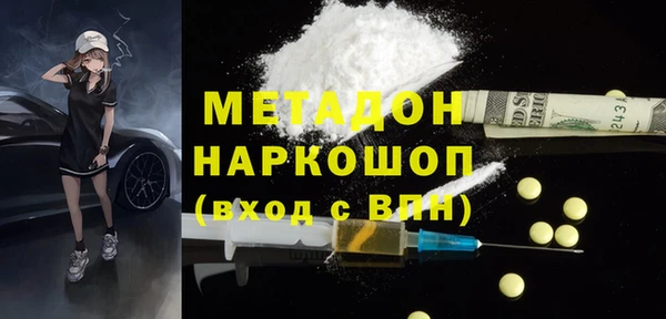 прущая мука Ладушкин