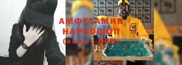 хмурый Лабытнанги