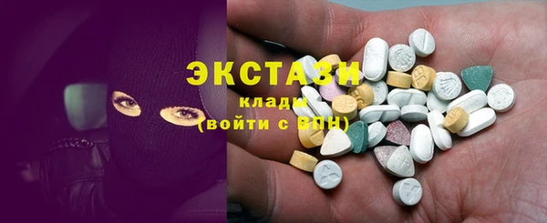 СК Кукмор