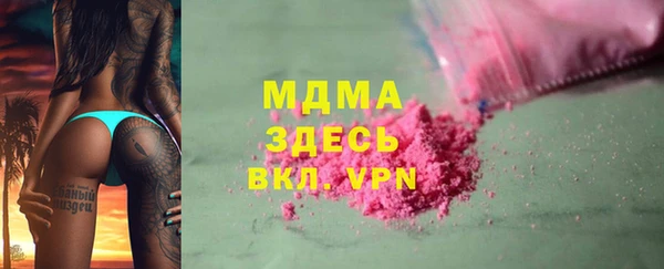 хмурый Лабытнанги