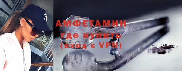 прущая мука Ладушкин