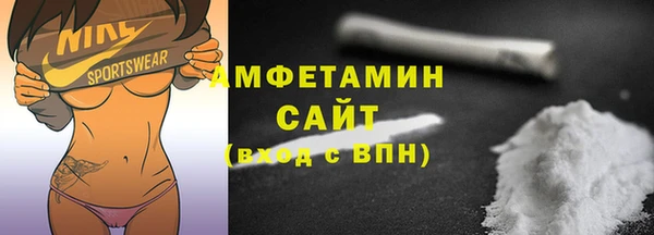 хмурый Лабытнанги