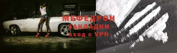 хмурый Лабытнанги