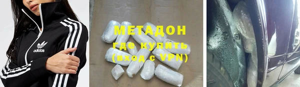 СК Кукмор