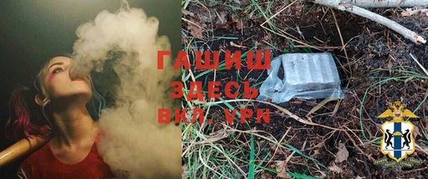прущая мука Ладушкин