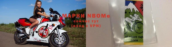прущая мука Ладушкин