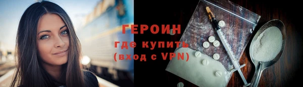 эйфоретик Лагань