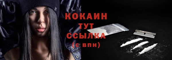 эйфоретик Лагань