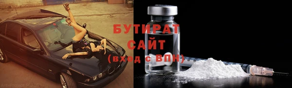 прущая мука Ладушкин