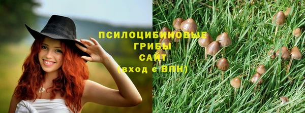 хмурый Лабытнанги