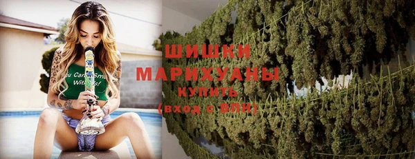 метадон Кулебаки