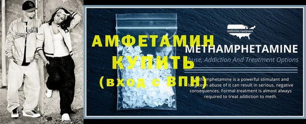эйфоретик Лагань