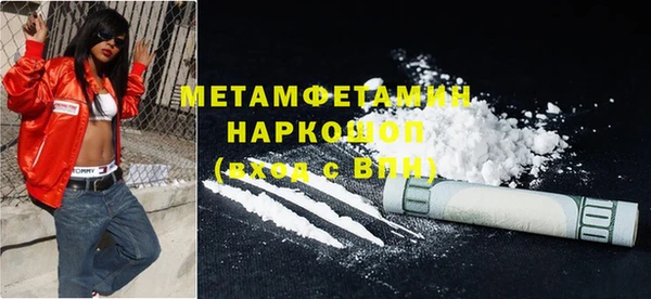 прущая мука Ладушкин