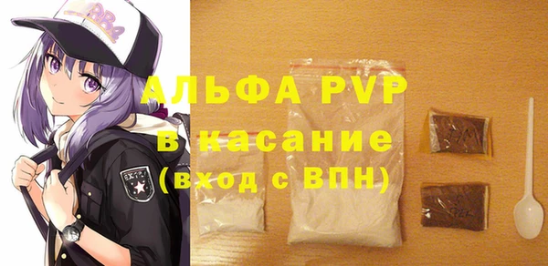 хмурый Лабытнанги