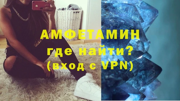 хмурый Лабытнанги