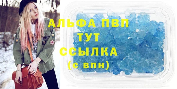 хмурый Лабытнанги