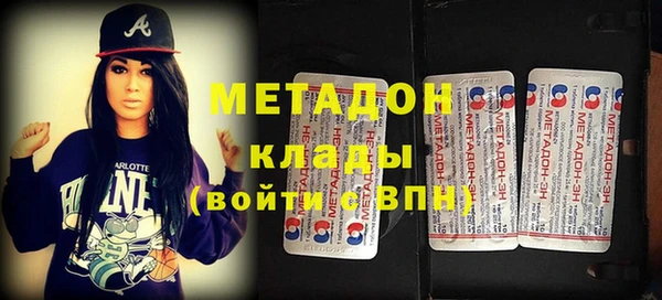 эйфоретик Лагань