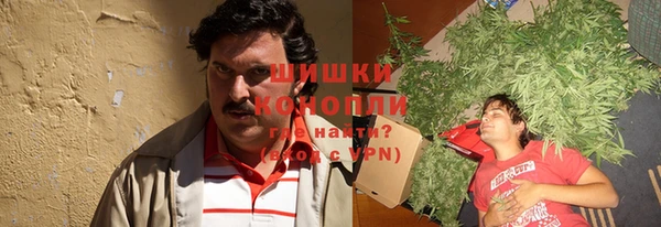 прущая мука Ладушкин