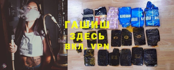 эйфоретик Лагань