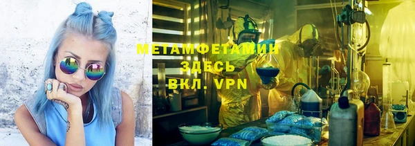прущая мука Ладушкин