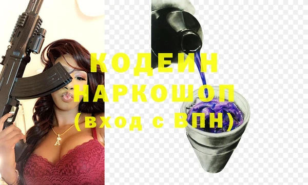 прущая мука Ладушкин