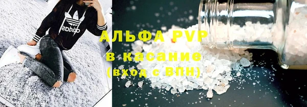 хмурый Лабытнанги