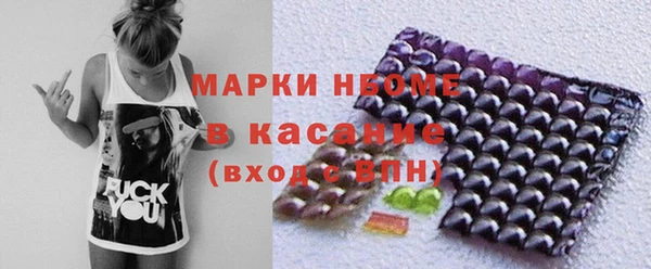 хмурый Лабытнанги