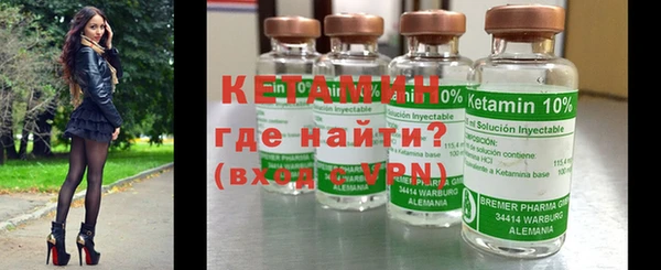 эйфоретик Лагань
