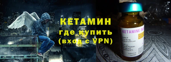 эйфоретик Лагань