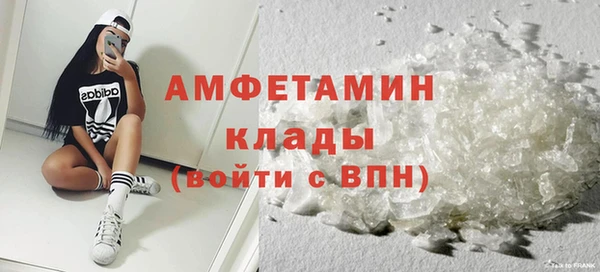 хмурый Лабытнанги