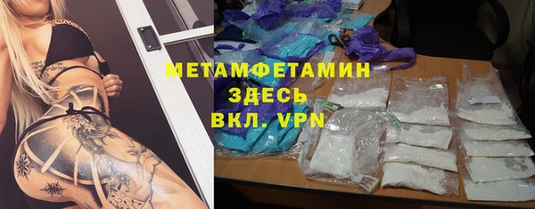 эйфоретик Лагань