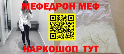 марки lsd Малгобек