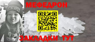 марки lsd Малгобек