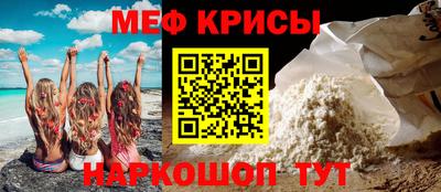 марки lsd Малгобек