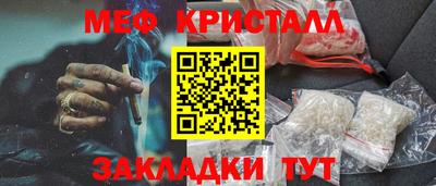 марки lsd Малгобек