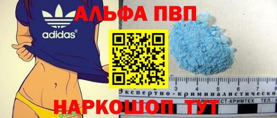 марки lsd Малгобек