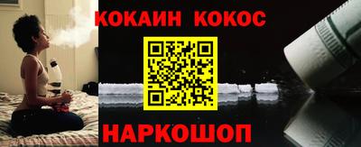 ГАЛЛЮЦИНОГЕННЫЕ ГРИБЫ Балашиха