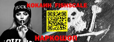 каннабис Мариинск