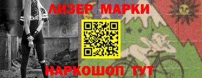 ALPHA-PVP Малоярославец