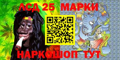 ALPHA-PVP Малоярославец