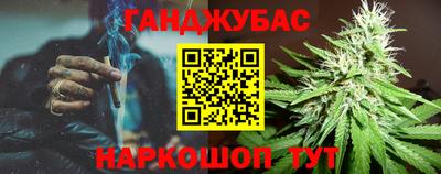 марки lsd Малгобек